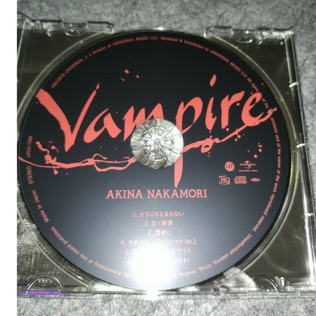 中森明菜　Vampire CDです。 2