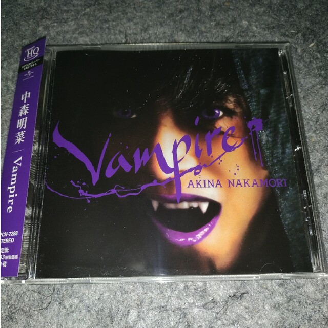 中森明菜　Vampire CDです。