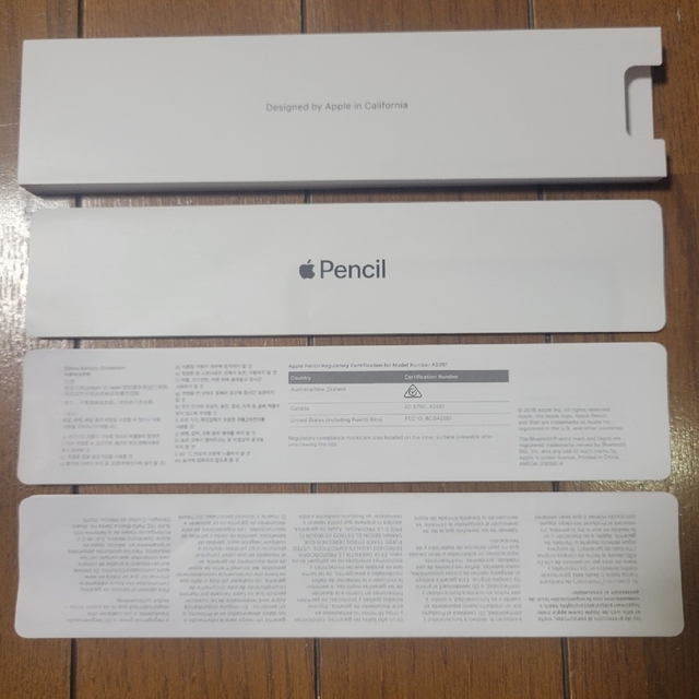 Apple Pencil  アップルペンシル　第2世代 3