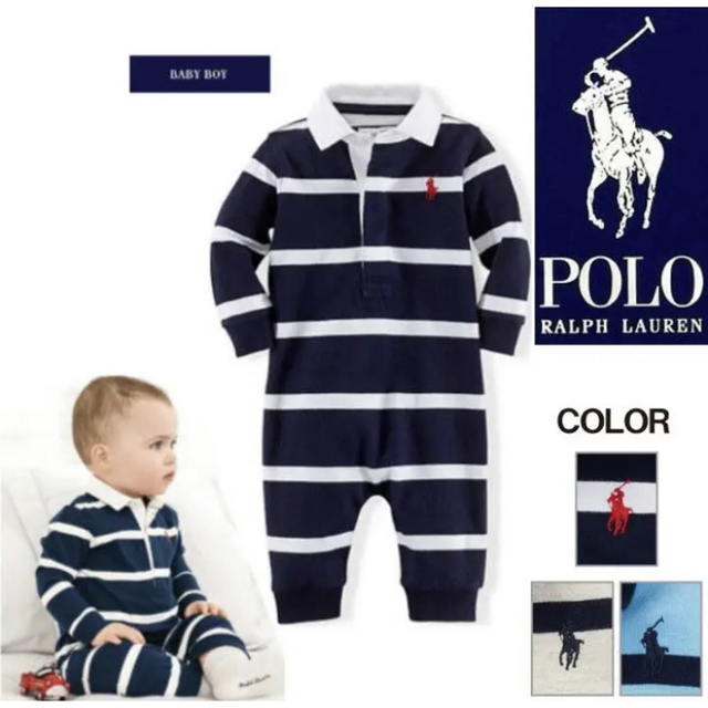 Ralph Lauren(ラルフローレン)の【新品未使用タグ付き】ラルフローレン  カバーオール キッズ/ベビー/マタニティのベビー服(~85cm)(カバーオール)の商品写真