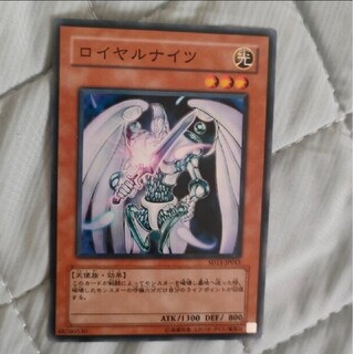 遊戯王カード(シングルカード)