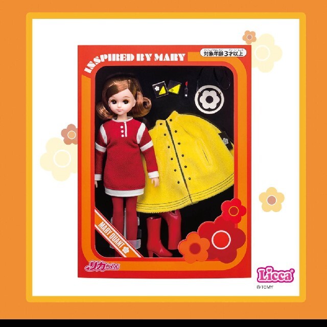 MARY QUANT(マリークワント)のマリークワント リカちゃん キッズ/ベビー/マタニティのおもちゃ(ぬいぐるみ/人形)の商品写真