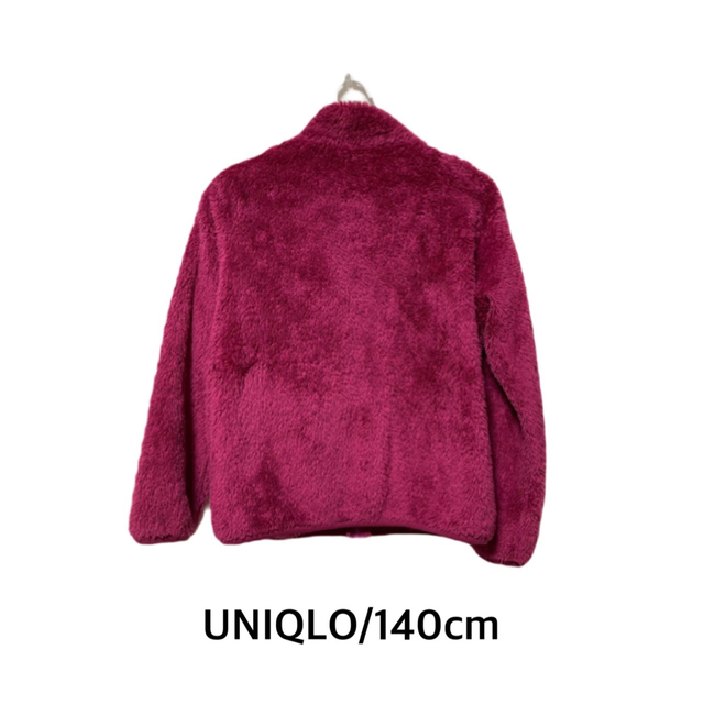 UNIQLO(ユニクロ)のUNIQLOフリース/140cm キッズ/ベビー/マタニティのキッズ服女の子用(90cm~)(ジャケット/上着)の商品写真