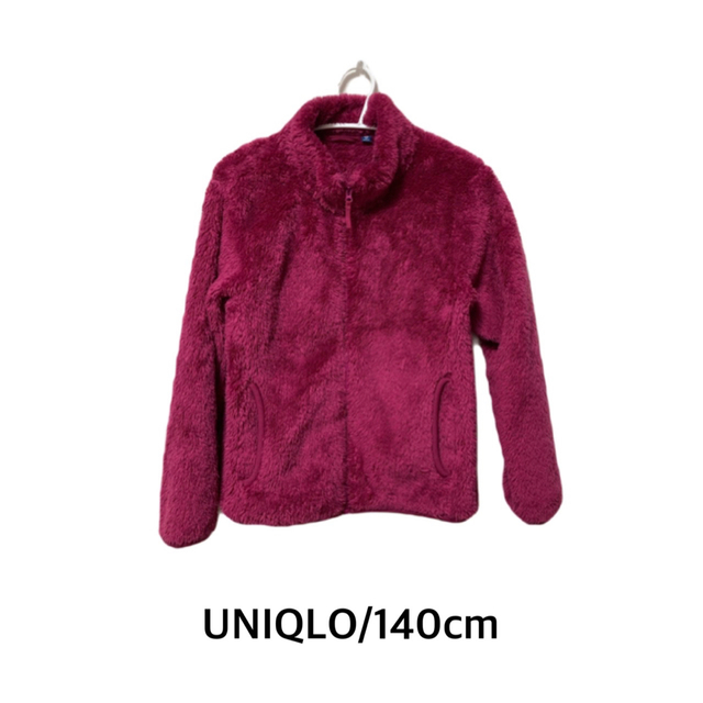 UNIQLO(ユニクロ)のUNIQLOフリース/140cm キッズ/ベビー/マタニティのキッズ服女の子用(90cm~)(ジャケット/上着)の商品写真