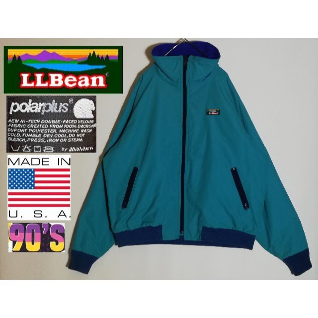 L.L.Bean(エルエルビーン)の34980年代 VINTAGE L.L.BEAN USA XL ウォームアップ メンズのジャケット/アウター(ブルゾン)の商品写真