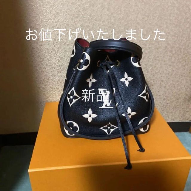 セールの人気商品 ルイヴィトンのネオノエMM 新品 未使用品 - www