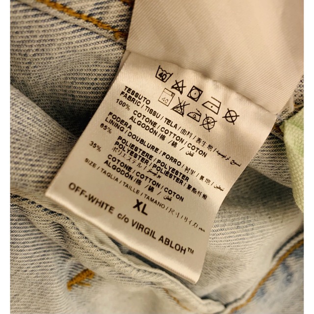 オフホワイト/Off-White THE END デニムジャケット XL | www.maesai.go.th