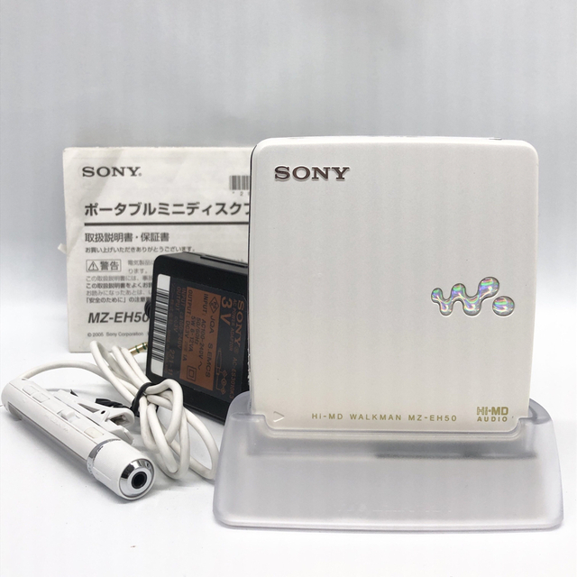 ソニーSONY  MD WALKMAN WHITE MZ – EH50 ホワイト