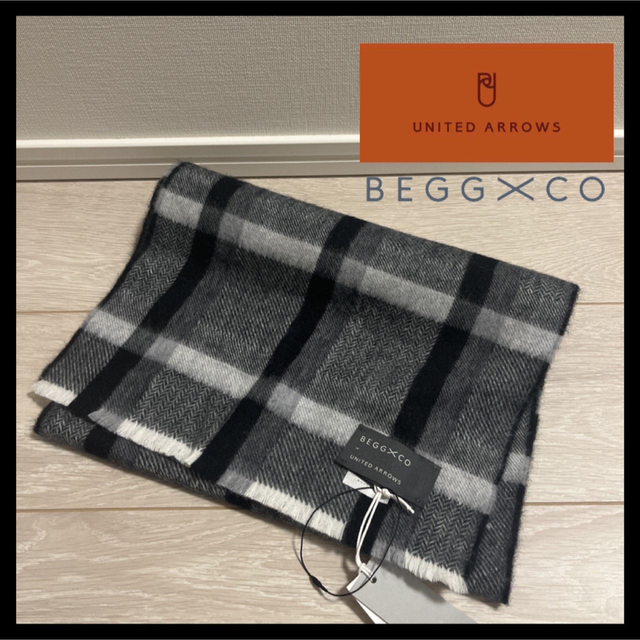 【新品】UNITEDARROWS ユナイテッドアローズ BEGG&CO ストール