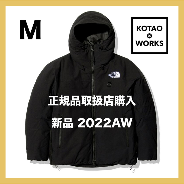 THE NORTH FACE(ザノースフェイス)の【人気】ノースフェイス　NY82231 ファイヤーフライインサレーテッドパーカ メンズのジャケット/アウター(ダウンジャケット)の商品写真