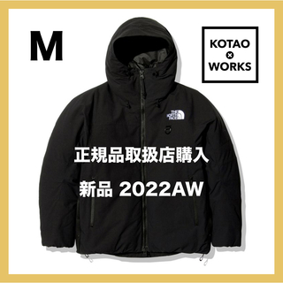 ザノースフェイス(THE NORTH FACE)の【人気】ノースフェイス　NY82231 ファイヤーフライインサレーテッドパーカ(ダウンジャケット)