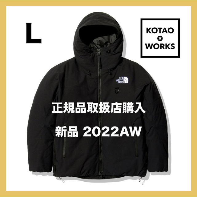 THE NORTH FACE(ザノースフェイス)の【人気】ノースフェイス　NY82231 ファイヤーフライインサレーテッドパーカ メンズのジャケット/アウター(ダウンジャケット)の商品写真