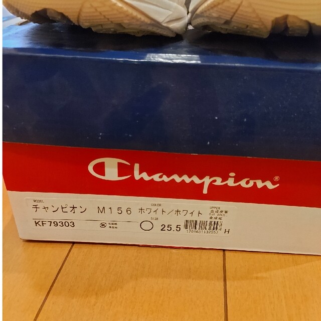 Champion(チャンピオン)の新品未使用！通学用スニーカー メンズの靴/シューズ(スニーカー)の商品写真