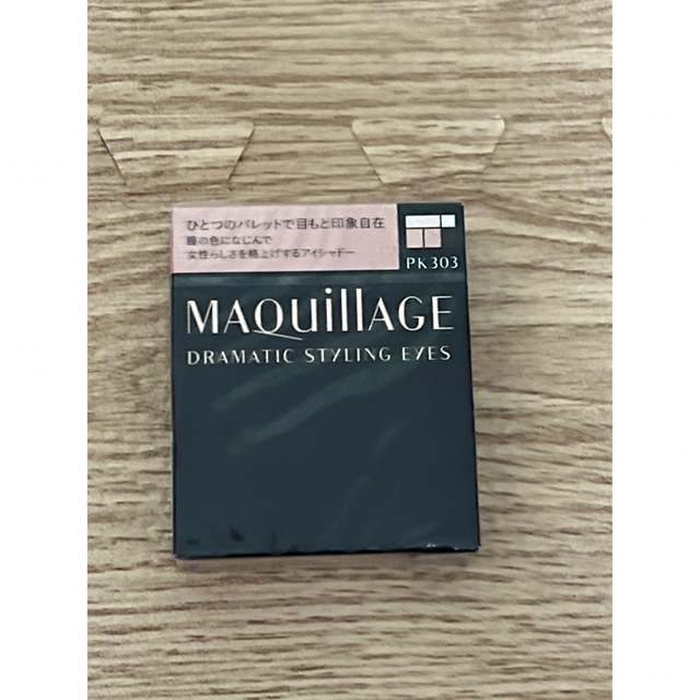 MAQuillAGE(マキアージュ)のマキアージュ アイシャドウpk303 コスメ/美容のベースメイク/化粧品(アイシャドウ)の商品写真