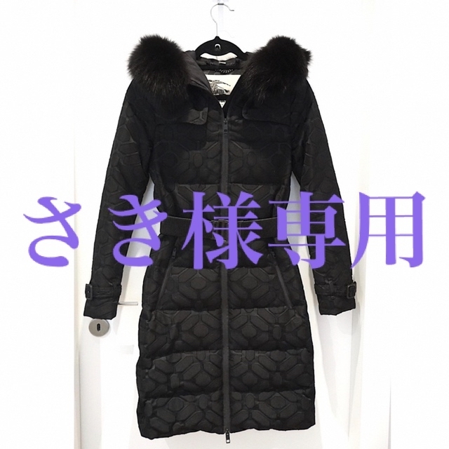 ☆BURBERRY 耐難い LONDON バーバリー ダウンジャケット ダウン ☆BURBERRY 耐難い LONDON バーバリー ダウンジャケット ダウン