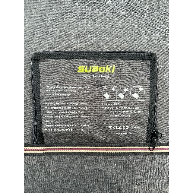 SUAOKI ソーラーパネル 100W 折りたたみ式