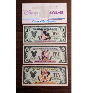 ☆美品　1.5.10ドル　封筒付☆ディズニーダラー　DisneyDollars(その他)