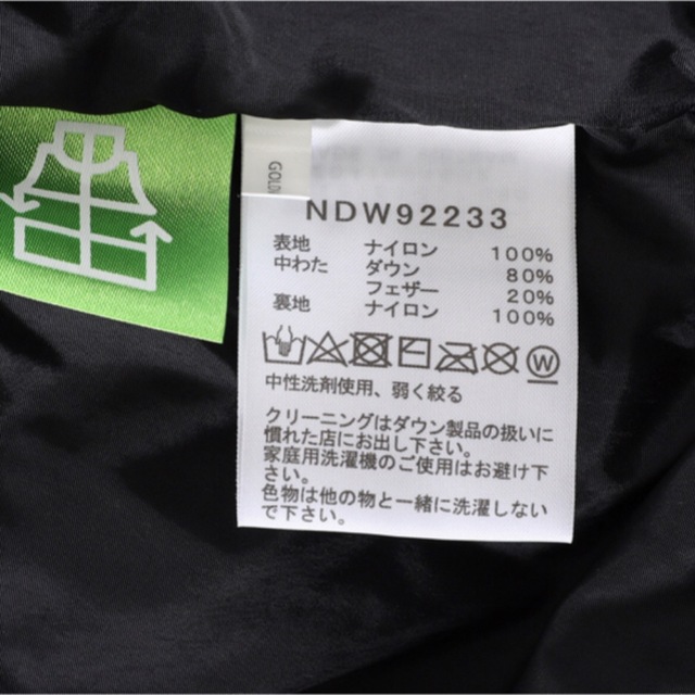 THE NORTH FACE(ザノースフェイス)の新品　ザノースフェイス　THENORTHFACE  レディースヌプシダウンベスト レディースのジャケット/アウター(ダウンベスト)の商品写真