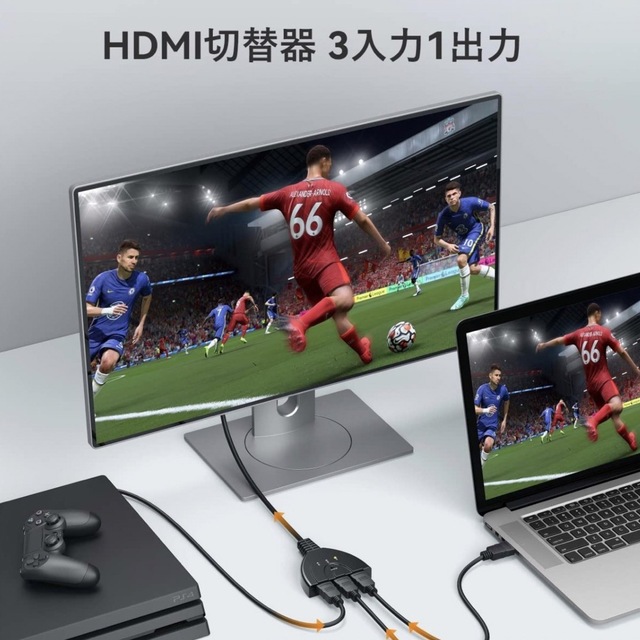 【新品未使用】HDMI 分配器　ケーブル スマホ/家電/カメラのテレビ/映像機器(映像用ケーブル)の商品写真