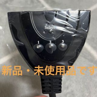 【新品未使用】HDMI 分配器　ケーブル(映像用ケーブル)