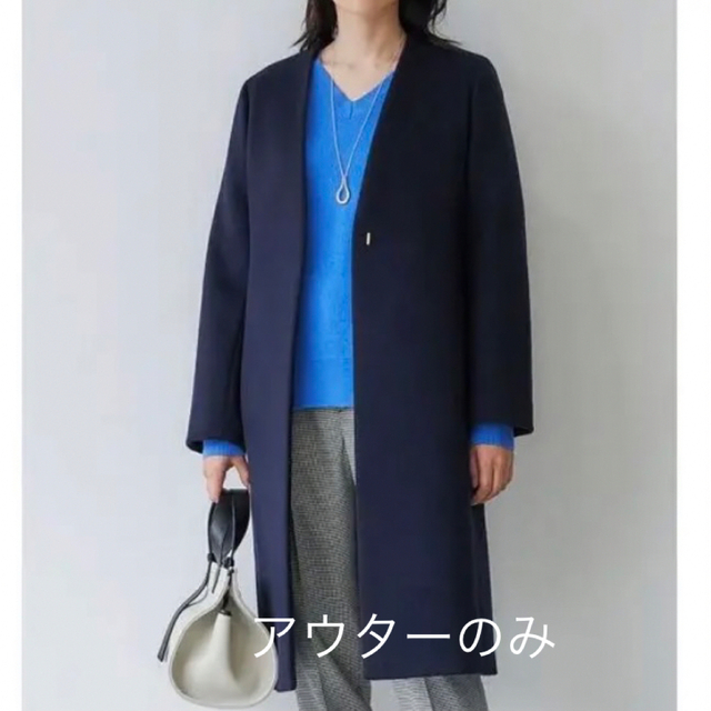 UNITED ARROWS green label relaxing - 38 ネイビー グリーンレーベル