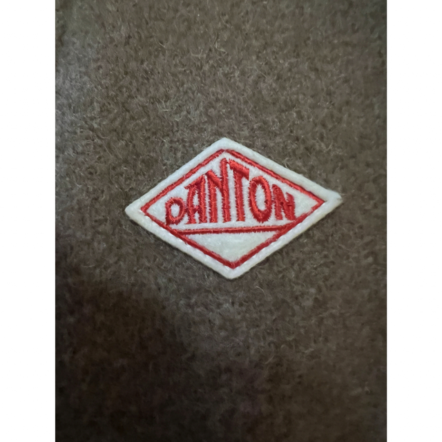 DANTON(ダントン)のDANTON ウールモッサピーコート 40 未使用　限定カラー メンズのジャケット/アウター(ピーコート)の商品写真