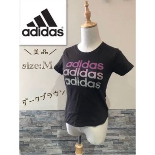 アディダス(adidas)の＊ 美品　adidas アディダス　Tシャツ　M ブラウン　茶色　ロゴ　筋トレ(Tシャツ(半袖/袖なし))