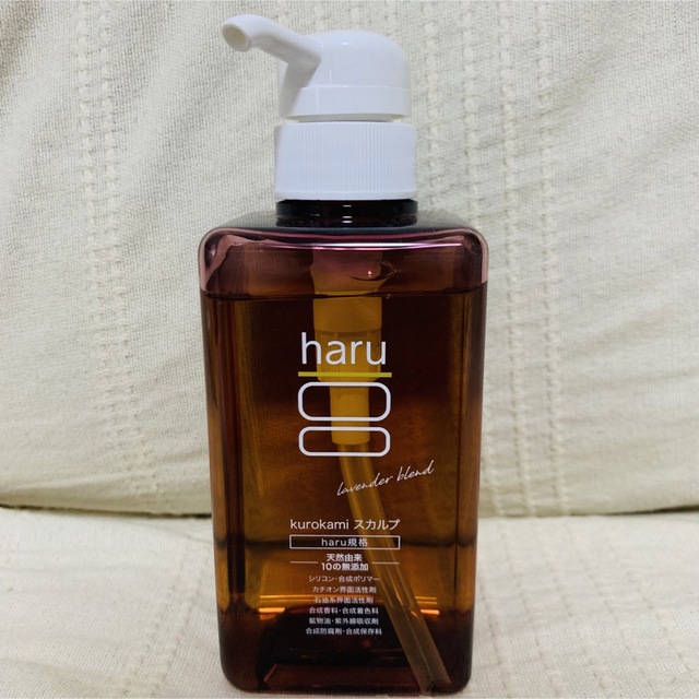 haru kurokamiスカルプ ラベンダーブレンド 400ml コスメ/美容のヘアケア/スタイリング(シャンプー)の商品写真