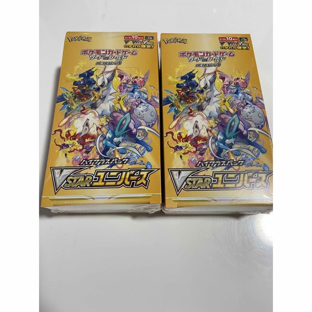 早い者勝ち！ポケモンカード Vスターユニバース 2BOX シュリンク付-