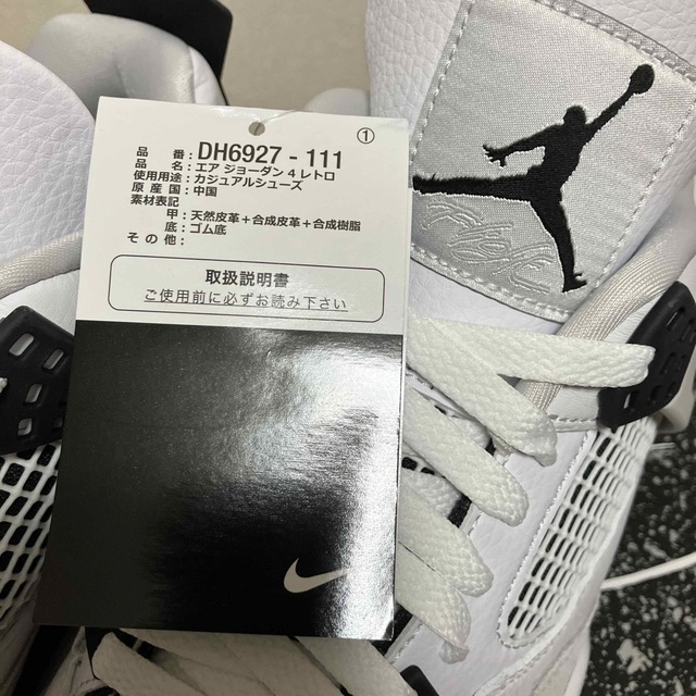 NIKE(ナイキ)のNIKE AIR JORDAN 4 RETRO Military Black メンズの靴/シューズ(スニーカー)の商品写真