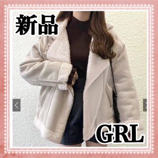 グレイル(GRL)の新品 GRL エコムートンライダースジャケット ブランド 韓国 白黒 コート 冬(ムートンコート)