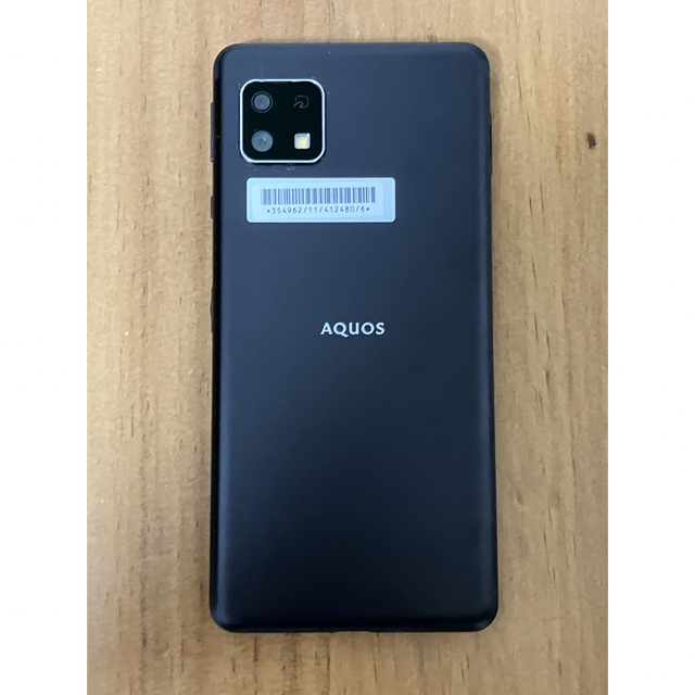 AQUOS sense4 basic ブラック 64 GB SIMフリー