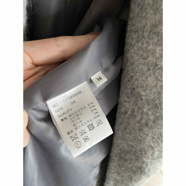 TODAYFUL(トゥデイフル)のトゥデイフル TODAYFUL Sliver Knit Coat レディースのジャケット/アウター(ロングコート)の商品写真