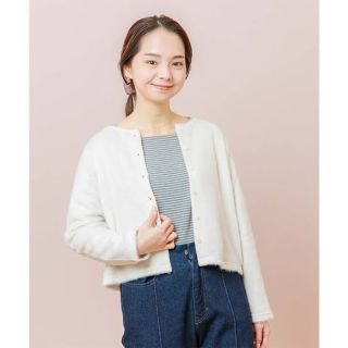 フラワー(flower)の【新品】lady fluff cardiganﾚﾃﾞｨﾌﾗｯﾌｶｰﾃﾞｨｶﾞﾝ (カーディガン)