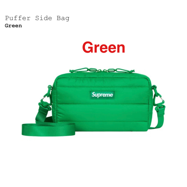 Supreme Puffer Side Bag Green