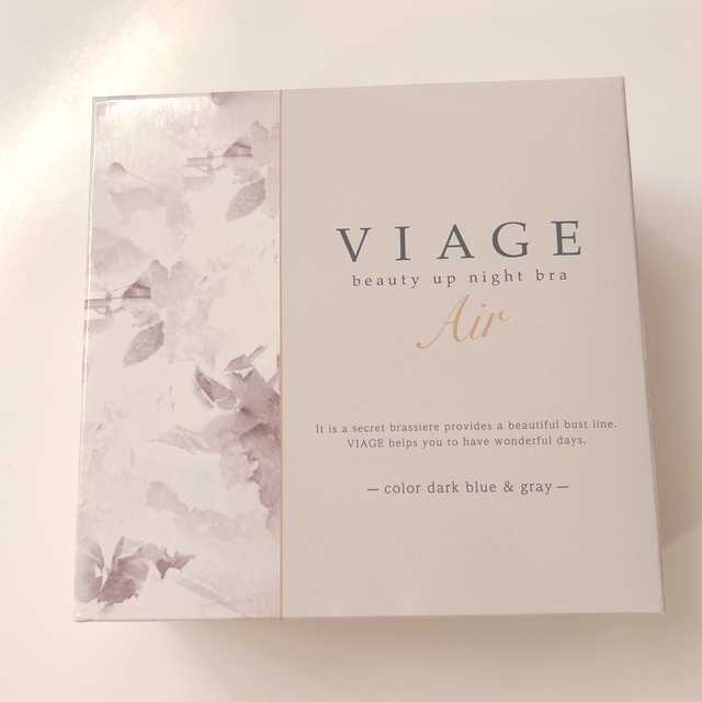 VIAGE(ヴィアージュ)のヴィアージュエアー ダークブルー×グレー S/M レディースの下着/アンダーウェア(ブラ)の商品写真