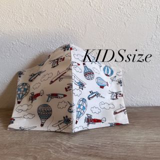 KIDS Ssize立体インナーマスク(その他)