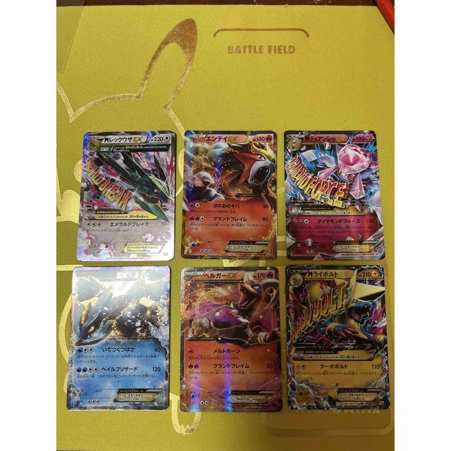 ポケモンカード　EXまとめ売り エンタメ/ホビーのトレーディングカード(シングルカード)の商品写真