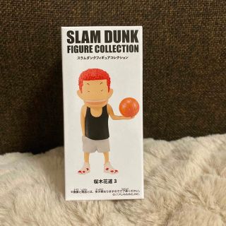 スラムダンク　 SLAM DUNK フィギュア　花道(アニメ/ゲーム)