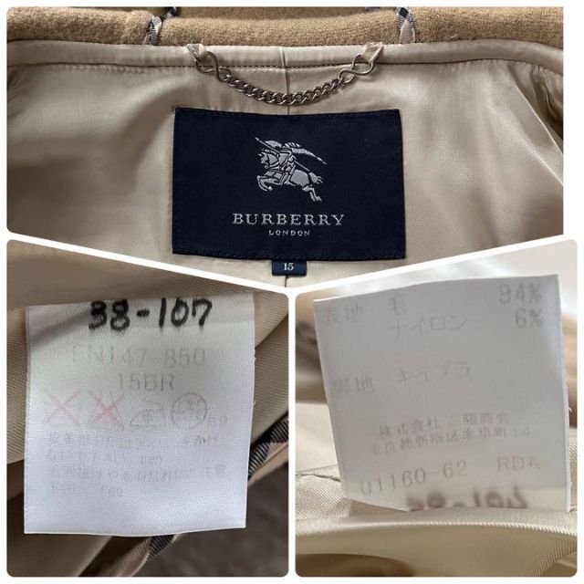 BURBERRY(バーバリー)の美品 大きいサイズ  15 バーバリー　 ノバチェック ダッフルコート　ジップ付 レディースのジャケット/アウター(ダッフルコート)の商品写真