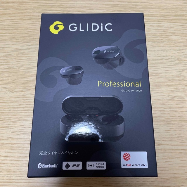 約1時間充電用ケースGLIDIC TW-9000