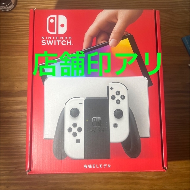 Nintendo Switch(有機ELモデル) Joy-Con ホワイト