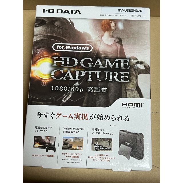 I・O DATA GV-USB3/HD/E