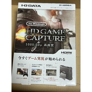 アイオーデータ(IODATA)のI・O DATA GV-USB3/HD/E(PCパーツ)