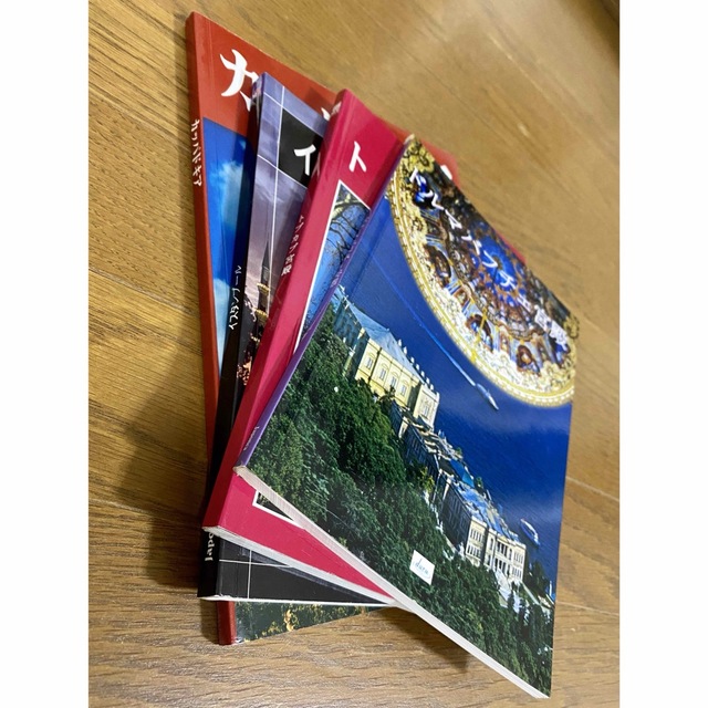 トルコ地方のガイドブック、パンフレットなど エンタメ/ホビーの本(地図/旅行ガイド)の商品写真