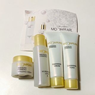 ミキモトコスメティックス(MIKIMOTO COSMETICS)のミキモト化粧品 ムーンパール サンプルセット(サンプル/トライアルキット)