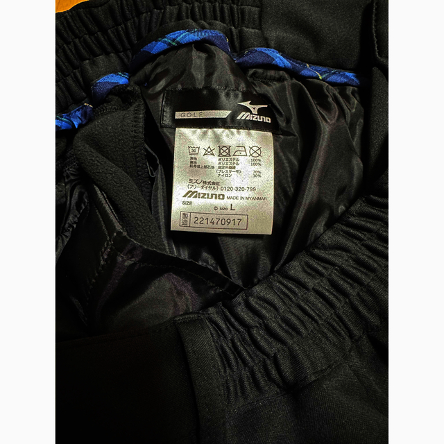 MIZUNO(ミズノ)の新品　ミズノ　ブレスサーモパンツ　ブラック メンズのパンツ(その他)の商品写真