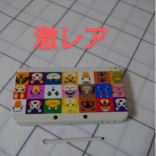 テレビゲーム3DS LL 着せ替えプレートパック どうぶつの森 - Nintendo テレビゲーム3DS LL 着せ替えプレートパック どうぶつの森 - Nintendo