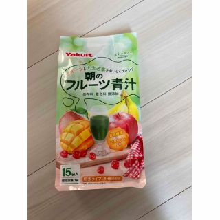 ヤクルト(Yakult)のヤクルト   朝のフルーツ青汁15個入り(青汁/ケール加工食品)