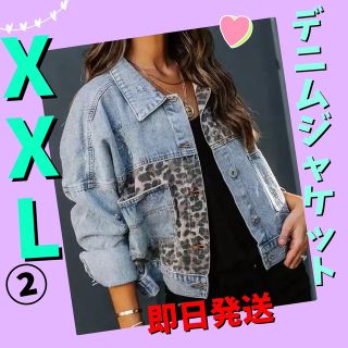 デニムジャケット　Gジャン　ヒョウ柄　ダメージ　レディース可愛い　ブルーXXL②(Gジャン/デニムジャケット)